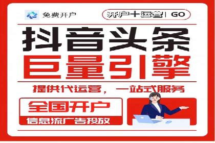 Sem优化公司案例：打造高效广告投放方案